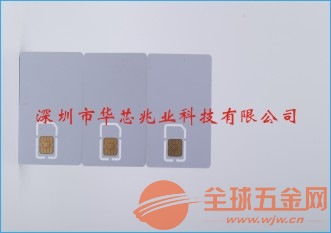 上海USIM卡厂家 深耕射频技术，铸就卓越品质