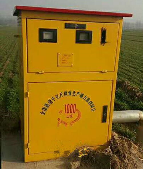 河北智能钢制井房直销厂家 射频卡技术引领智慧农业灌溉新变革