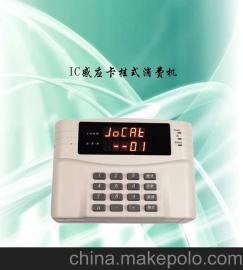 感应卡读卡器供应商,价格,感应卡读卡器批发市场 